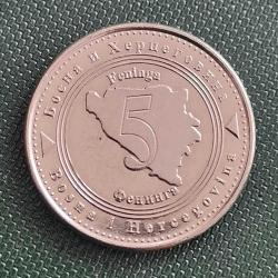 BOSNA HERSEK  2021    5  FENİNGA