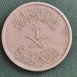 SUUDİ ARABİSTAN  1972   25  HALALA