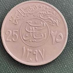 SUUDİ ARABİSTAN  1977   25  HALALA
