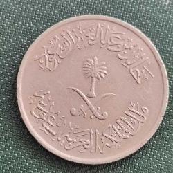 SUUDİ ARABİSTAN  1977   25  HALALA
