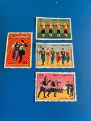 1975 Halk Oyunları pulları lotu