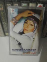 Seval Yavuz - Sen Oyna Bebeğim (Orijinal Kaset)