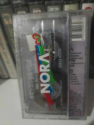 Seval Yavuz - Sen Oyna Bebeğim (Orijinal Kaset)