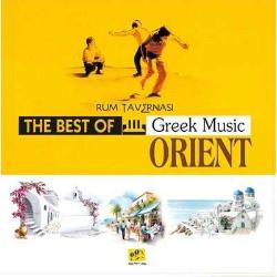 Rum Tavernası - The Best of Greek Music Orient (Plak)