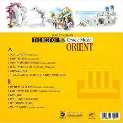 Rum Tavernası - The Best of Greek Music Orient (Plak)