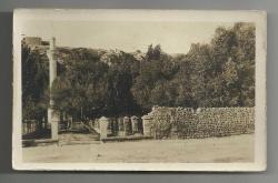 URFA İBRAHİM HALİL TARİHİ MEKAN FOTOKARTI...