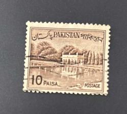 Pakistan Pulu - Pakistan Stamp - Postadan Geçmiş Pul Filateli - Damgalı -  Shalimar Bahçeleri'ndeki Türbe ve Havuz Temalı Pul  , 10 PARA - YABANCI PULLAR -NOSTALJİK DOĞUM GÜNÜ HEDİYESİ