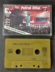 TÜRK SANAT MÜZİĞİ 3 * EMEL SAYIN * NALAN ALTINÖRS * MUAZZEZ ABACI * BÜLENT ERSOY VE DİĞER * KASET