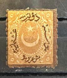 OSMANLI PULLARI- 1872 AYYILDIZLI (DULOZ) POSTA PULLARI III. TİP DÜZENSİZ DANTEL 5 KURUŞ TAKSE PULU DAMGASIZ p22d