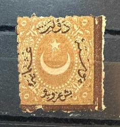 OSMANLI PULLARI- 1872 AYYILDIZLI (DULOZ) POSTA PULLARI III. TİP DÜZENSİZ DANTEL 5 KURUŞ TAKSE PULU DAMGASIZ p69c
