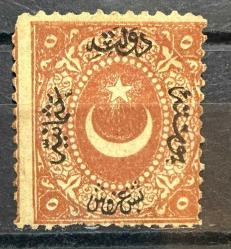 OSMANLI PULLARI- 1865 AYYILDIZLI (DULOZ) POSTA PULLARI I. TİP 5 KURUŞ TAKSE PULU DAMGASIZ p90a