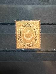 OSMANLI PULLARI- 1872 AYYILDIZLI (DULOZ) POSTA PULLARI III. TİP DÜZENSİZ DANTEL 5 KURUŞ TAKSE PULU DAMGASIZ p145b