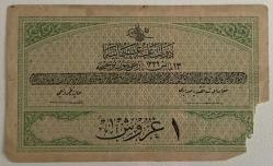 OSMANLI.REŞAT.1 KURUŞ..1332.(SERİ.T)HALİYLE