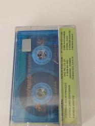 Yusuf Hayaloğlu -  Ah Ulan Rıza (Orijinal Kaset)