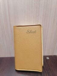 İskambil - Skat Oyun Kağıdı Destesi