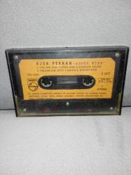 Kaset Süper star Ajda Pekkan süperstar 1 albümü. Orijinal 1977 Philips Kağıt Baskı. Kartoneti yok. Sorunsuz çalışıyor. ULTRA NADİR