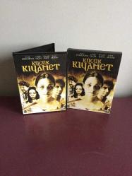 Dvd Film Küçük Kıyamet Orijinal - Çiziksiz  Başak Köklükaya Cansel Elçin Binnur Kaya İlker Aksum