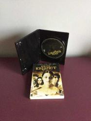 Dvd Film Küçük Kıyamet Orijinal - Çiziksiz  Başak Köklükaya Cansel Elçin Binnur Kaya İlker Aksum