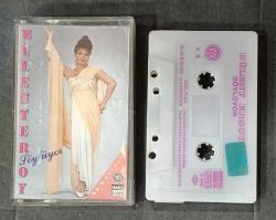 BÜLENT ERSOY * BÜLENT ERSOY SÖYLÜYOR / AK GÜVERCİN