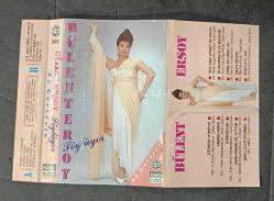 BÜLENT ERSOY * BÜLENT ERSOY SÖYLÜYOR / AK GÜVERCİN