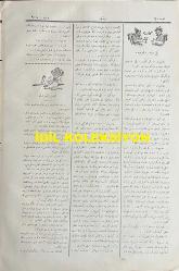 Osmanlıca Karagöz Mizah Dergisi-Gazetesi, Orijinal Dönem Basım, (Ottoman Magazine-Newspaper-Journal Illustré Cara-Gueuz) - 1 Kasım 1916 - Sayı: 908 - Hicri: 3 Muharrem 1335 - Rumi: 19 Teşrin-i Evvel 1332 - Karikatür: 