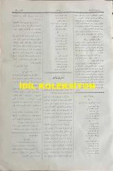 Osmanlıca Karagöz Mizah Dergisi-Gazetesi, Orijinal Dönem Basım, (Ottoman Magazine-Newspaper-Journal Illustré Cara-Gueuz) - 1 Kasım 1916 - Sayı: 908 - Hicri: 3 Muharrem 1335 - Rumi: 19 Teşrin-i Evvel 1332 - Karikatür: 