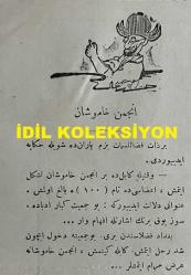Osmanlıca Karagöz Mizah Dergisi-Gazetesi, Orijinal Dönem Basım, (Ottoman Magazine-Newspaper-Journal Illustré Cara-Gueuz) - 1 Kasım 1916 - Sayı: 908 - Hicri: 3 Muharrem 1335 - Rumi: 19 Teşrin-i Evvel 1332 - Karikatür: 