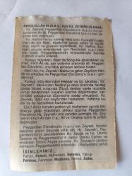 26 Mayıs  2009-Orijinal Takvim Yaprağı-Doğum Günü-Söz,Nişan,Nikâh,Düğün ve Önemli Günler Hediyesi-Fazilet Takvimi-Ayet(Hadis)(Maide Suresi, Ayet 51 )-Sultan İkinci Bayezid Han'ın Vefatı(1512)-Resulullah'ın (s.a.v) kızı Hz. Zeyneb (R.Anha)