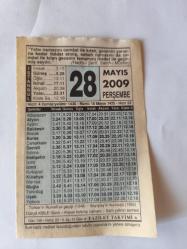 28  Mayıs  2009-Orijinal Takvim Yaprağı-Doğum Günü-Söz,Nişan,Nikâh,Düğün ve Önemli Günler Hediyesi-Fazilet Takvimi-Ayet(Hadis)(Hadis-i Şerif, Sahih-i Müslim )-Türkler'in Rumeli'ye Geçişi (1348)-İstanbul'un  Fethi Kararı