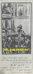 Osmanlıca Karagöz Mizah Dergisi-Gazetesi, Orijinal Dönem Basım, (Ottoman Magazine-Newspaper-Journal Illustré Cara-Gueuz) - 28 Ekim (Teşrin-i Evvel) 1925 - Sayı: 1838 - Hicri: 9 Rebiülahir 1344 - Karikatür: Gücü Gücü Yetene mi? 