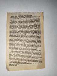 26 Temmuz  2009-Orijinal Takvim Yaprağı-Doğum Günü-Söz,Nişan,Nikâh,Düğün ve Önemli Günler Hediyesi-Fazilet Takvimi-Ayet(Hadis)(Kalem Suresi, ayet 4)-Boğdan Kalesinin Fethi (1476)-Hz.Şa'ya Aleyhisselam