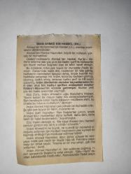 31 Temmuz  2009-Orijinal Takvim Yaprağı-Doğum Günü-Söz,Nişan,Nikâh,Düğün ve Önemli Günler Hediyesi-Fazilet Takvimi-Ayet(Hadis)(Hadis-i Şerif, Kenzü'l-Ummal)-İmam Ahmed bin Hanbel'i n (r.h.) vefatı (855)-İmam Ahmed bin Hanbel (R.H)