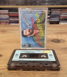 AHMET KAYA BAŞKALDIRIYORUM KASET kağıt baskı