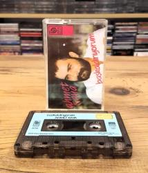 AHMET KAYA BAŞKALDIRIYORUM KASET kağıt baskı farklı kapak