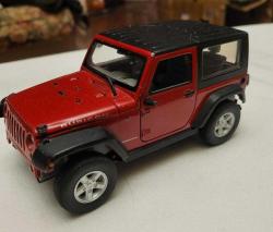 LOT.4 » BÜYÜK EBAT METAL SUV ARAÇ. 50 YILLIK KOLEKSİYONDAN. FIRSATTIR.