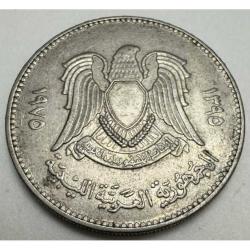 Libya 1975 100 Dirhem Zırhlı Süvari Figürlü İlk Cumhuriyet Dönemi Çilaltı Kondisyon