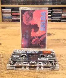 SELDA BAĞCAN ANADOLU KONSERLERİ KASET