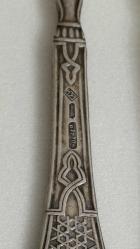 6 PARÇA DÖNEM ANTIKA DAMGALI ÇATAL