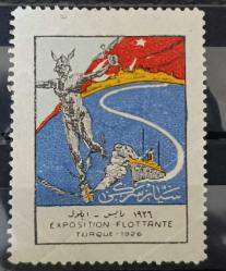 LOT.1 » 1926 Karadeniz Sergi Vapuru Hatıra Vinyeti mnh