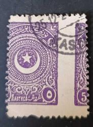 1923 Birinci Ayyıldız 5 kuruş _ erörlü basım _damgalı
