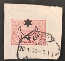 1915 Altı Köşeli Yıldız 20 para antiye pulu _ damgalı