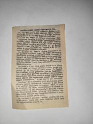 23 Ağustos  2009-Orijinal Takvim Yaprağı-Doğum Günü-Söz,Nişan,Nikâh,Düğün ve Önemli Günler Hediyesi-Fazilet Takvimi-Ayet(Hadis)(Hadis- Şerif,Kenzü'l-Ummal)-Hz.Ebubekir (R.a)'in irtihali  (634)-Siddik-i Ekber Hazret-i Ebu Bekir (R.a)
