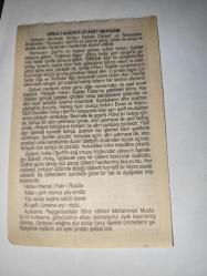 25 Ağustos  2009-Orijinal Takvim Yaprağı-Doğum Günü-Söz,Nişan,Nikâh,Düğün ve Önemli Günler Hediyesi-Fazilet Takvimi-Ayet(Hadis)(Hadis- Şerif, Sünen-i İbn-i Mace)-Yavuz Sultan Selim Han'ın Halep'i Fethi (1516)-Hırka-i Saadeti Ziyaret Merasimi