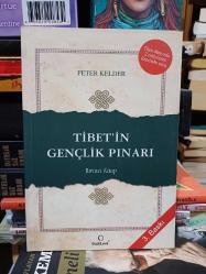 Tibet'in Gençlik Pınarı Birinci ve İkinci  Kitap