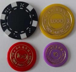 ORTA DÖNEM NADİR OYUN JETONLARI 4 ADET JJJ1E2T NADİRDİR