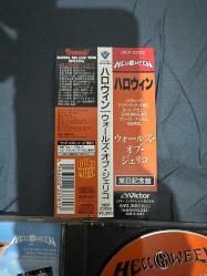 Walls of Jericho – Helloween CD (Japan Baskı)