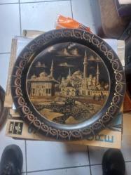 Bakır İşlemeli Duvar Tabağı, 