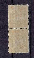 1892 TUĞRALI ve İMPARATORLUK ARMALI (ARMALI AMPİR) POSTA PULLARINDAN İSFİLA 157 TB01 NUMARALI, AYAK AYAĞA  TET BEŞ PUL. PULUN ARKA YÜZ FOTOĞRAFI DA EKLENMİŞTİR. ÇOK NADİR PULLAR.