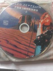 İngiliz rock grubu Led Zeppelin'in canlı konser performanslarını içeren bir koleksiyonluk DVD'