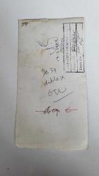 KADİR İNANIR'IN ORİJİNAL FOTOĞRAFI - 18 x 9,5 cm EBADINDA - KADİR İNANIR ve SEVİM TUNA, SOHBET EDERLERKEN ÇEKİLMİŞ BİR KARE